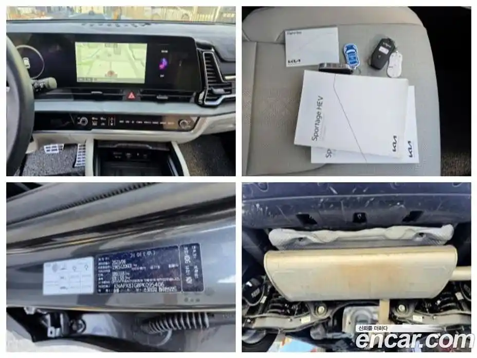 Kia Sportage 2023 1.6 Автомат в Москве № 14288, фото 19