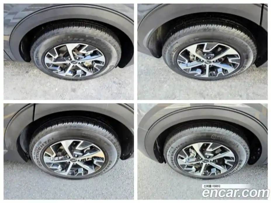 Kia Sportage 2023 1.6 Автомат в Москве № 14288, фото 20