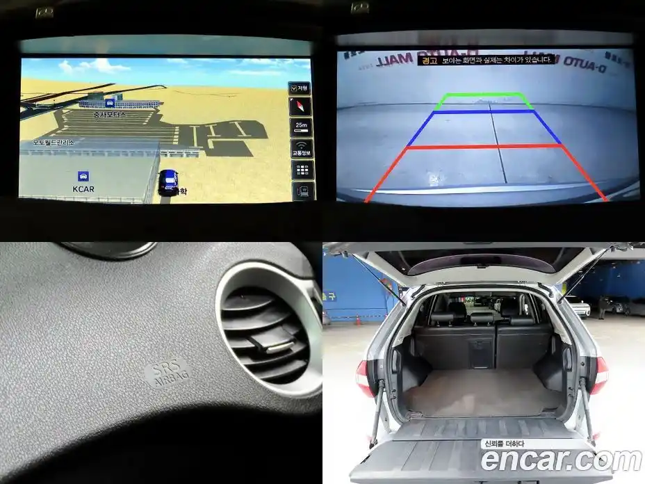 Renault QM5 2013 2.0 Автомат в Москве № 148577, фото 20