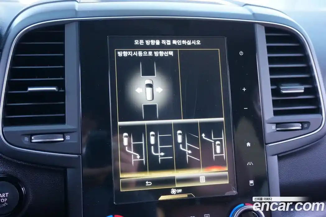 Renault QM6 2023 2.0 Автомат в Москве № 152166, фото 14