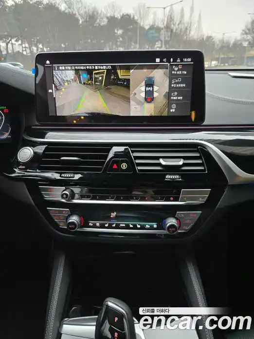 BMW Gran Turismo 2023 3.0 Автомат в Москве № 154167, фото 17