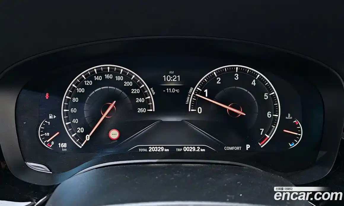 BMW 5-Series 2019 2.0 Автомат в Москве № 154222, фото 12