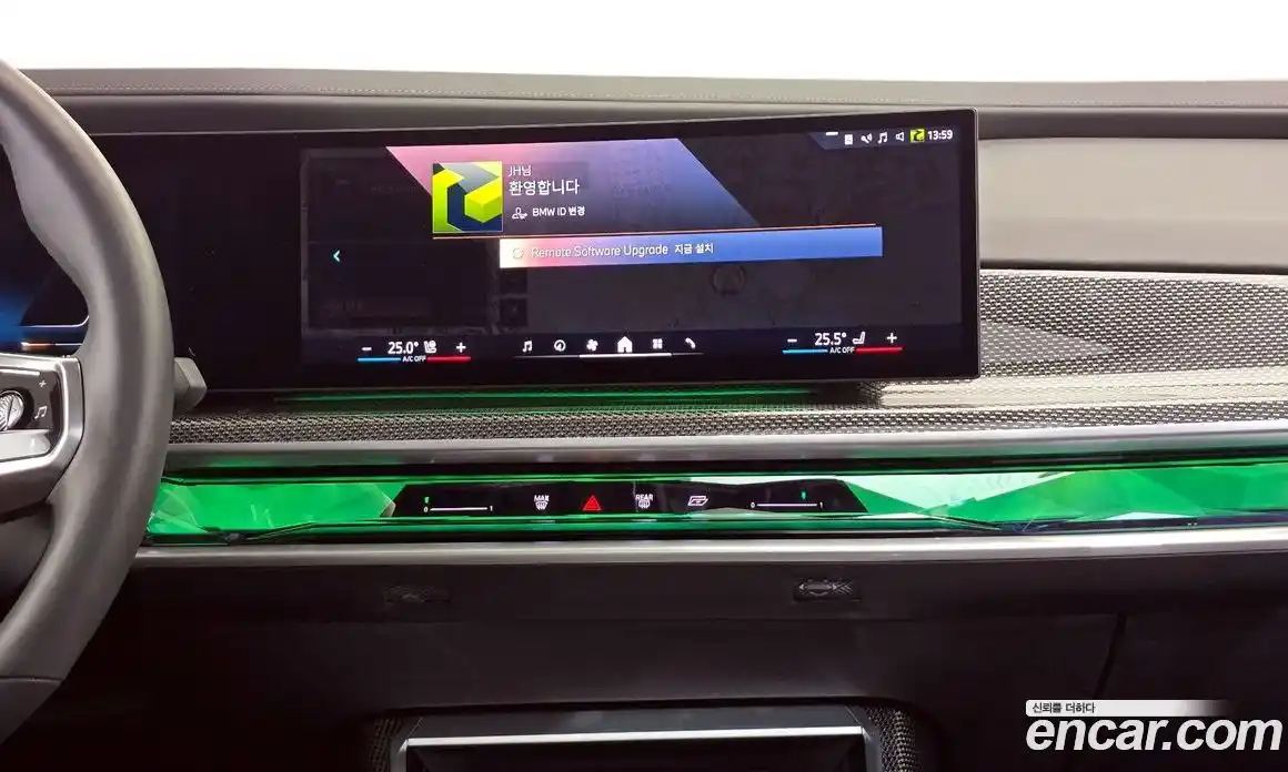 BMW i7 2023 0.3 Автомат в Москве № 154342, фото 16