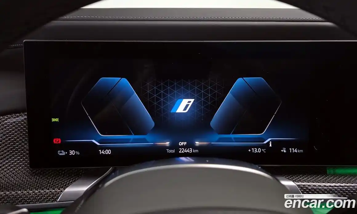 BMW i7 2023 0.3 Автомат в Москве № 154342, фото 7