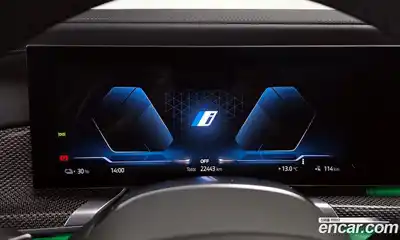 BMW i7 2023 0.3 Автомат в Москве № 154342, миниатюра 7