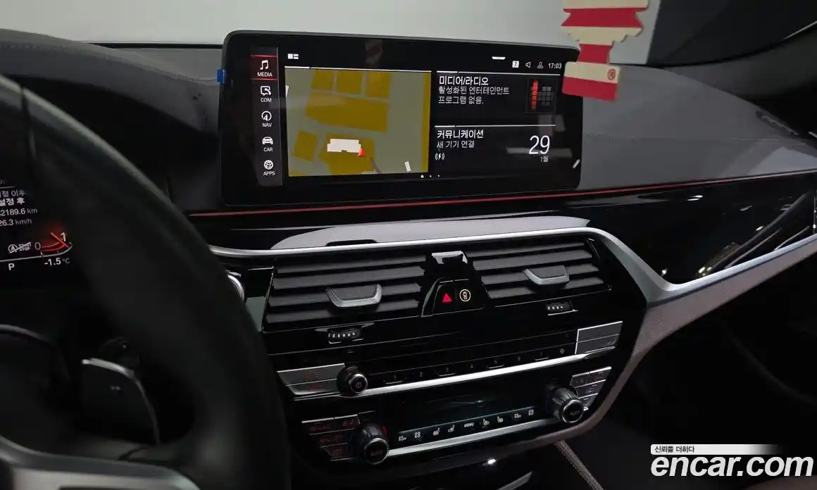 BMW 5-Series 2023 2.0 Автомат в Москве № 154956, фото 14