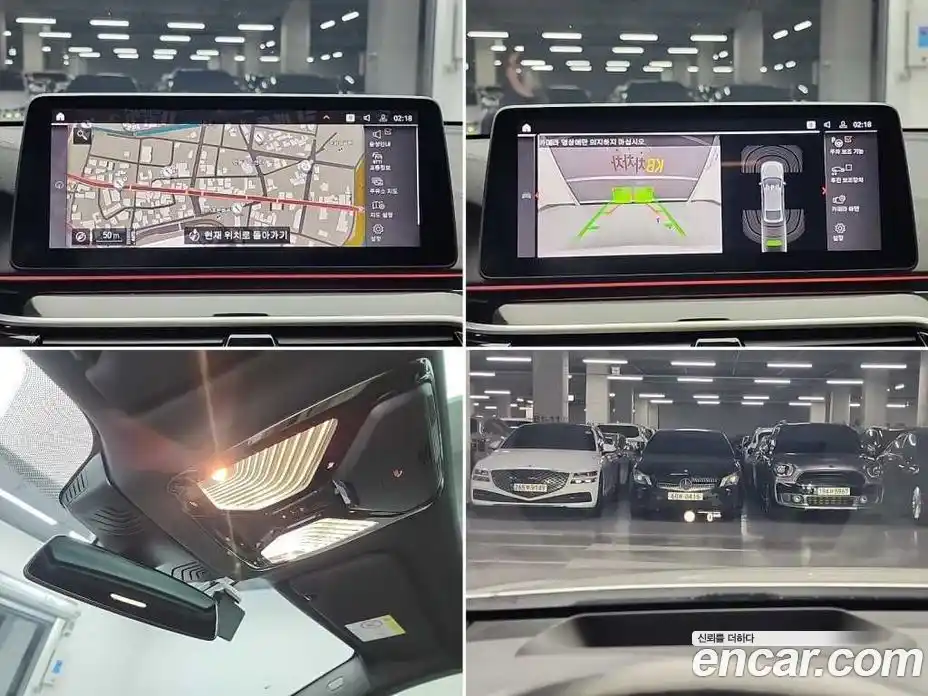 BMW Gran Turismo 2023 3.0 Автомат в Москве № 155242, фото 16