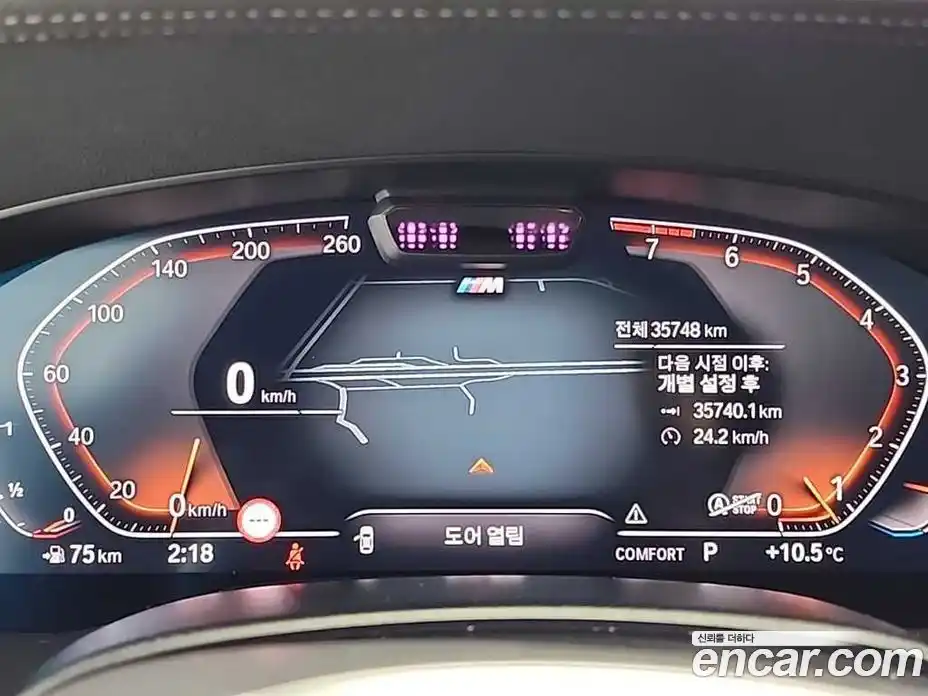 BMW Gran Turismo 2023 3.0 Автомат в Москве № 155242, фото 6