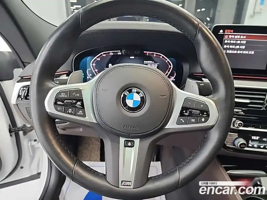 BMW Gran Turismo 2023 3.0 Автомат в Москве № 155242, фото 9