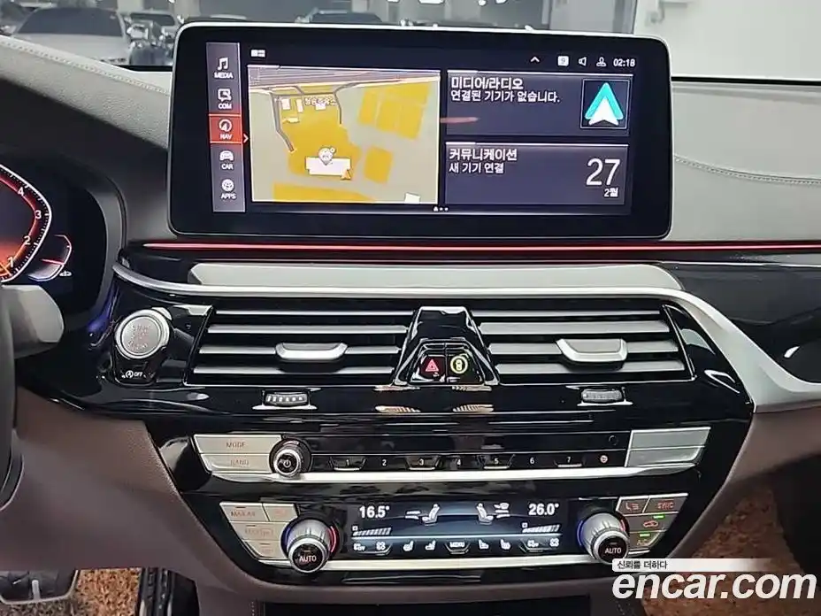 BMW Gran Turismo 2023 3.0 Автомат в Москве № 155242, фото 10