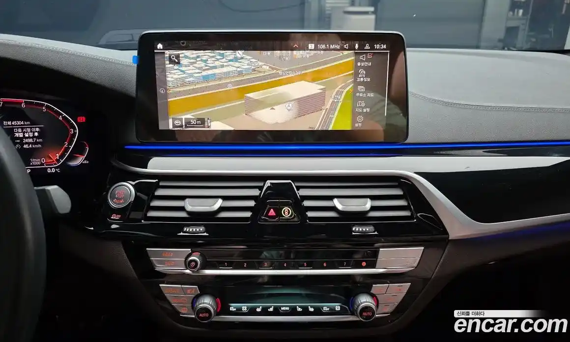 BMW 5-Series 2023 2.0 Автомат в Москве № 156817, фото 15