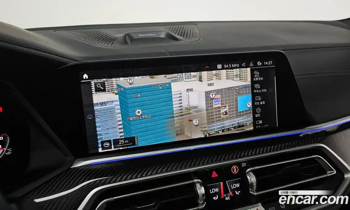 BMW X5M 2023 4.4 Автомат в Москве № 156979, фото 11