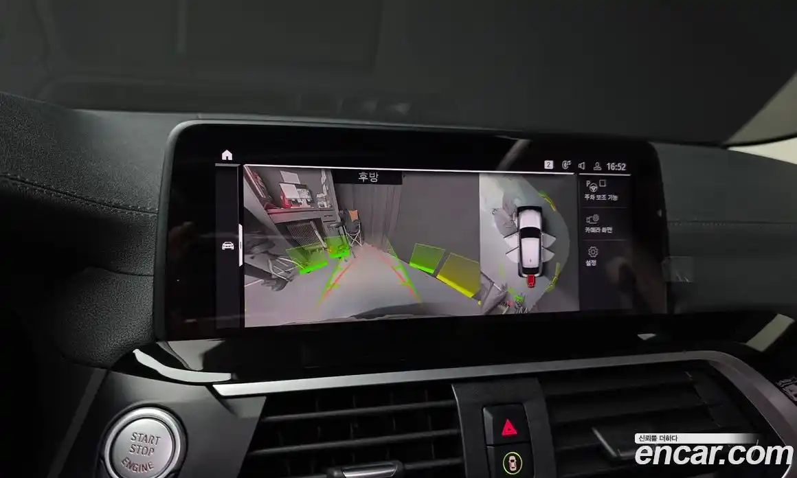 BMW X4 2021 2.0 Автомат в Москве № 156983, фото 15