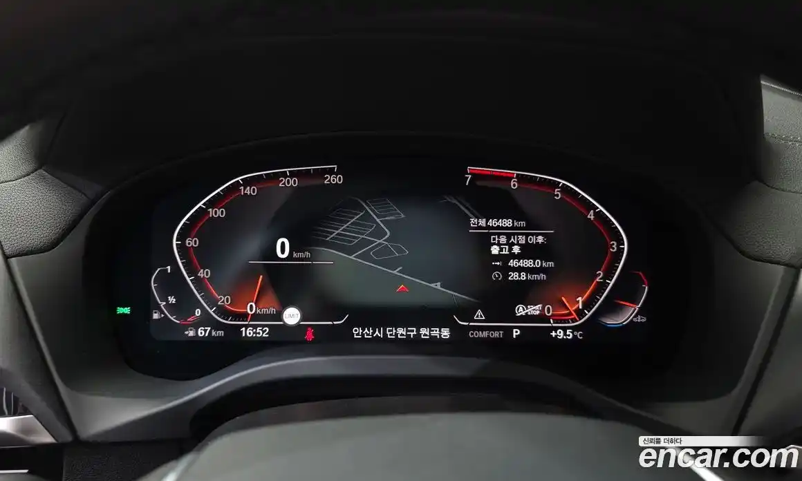 BMW X4 2021 2.0 Автомат в Москве № 156983, фото 8