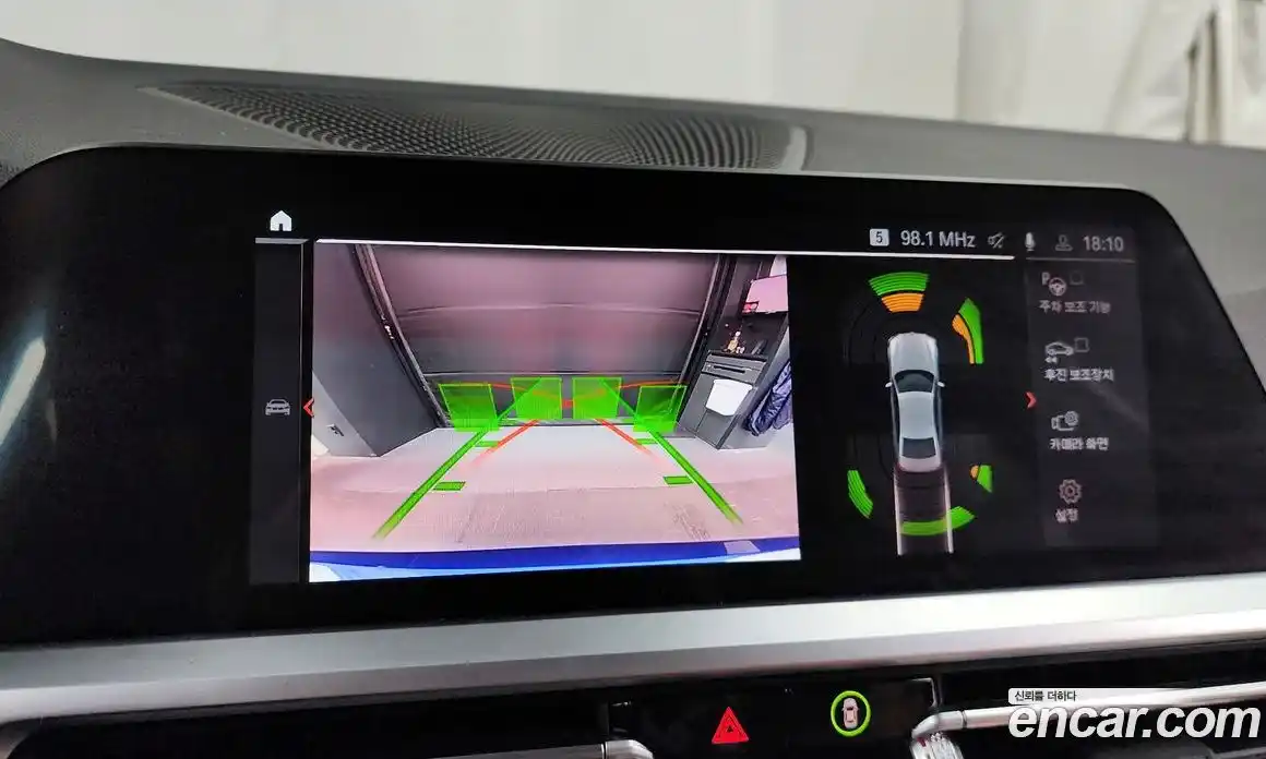 BMW 3-Series 2022 2.0 Автомат в Москве № 157211, фото 4