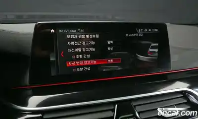 BMW 5-Series 2019 2.0 Автомат в Москве № 158015, миниатюра 4