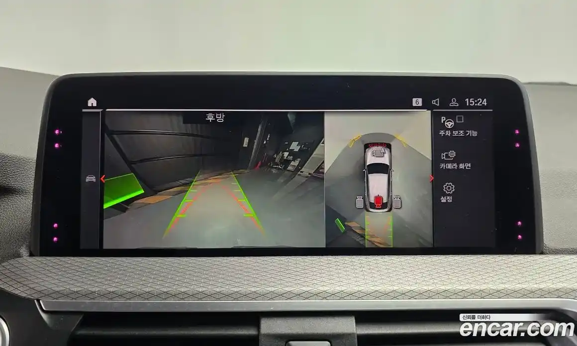 BMW X4 2020 2.0 Автомат в Москве № 159028, фото 15