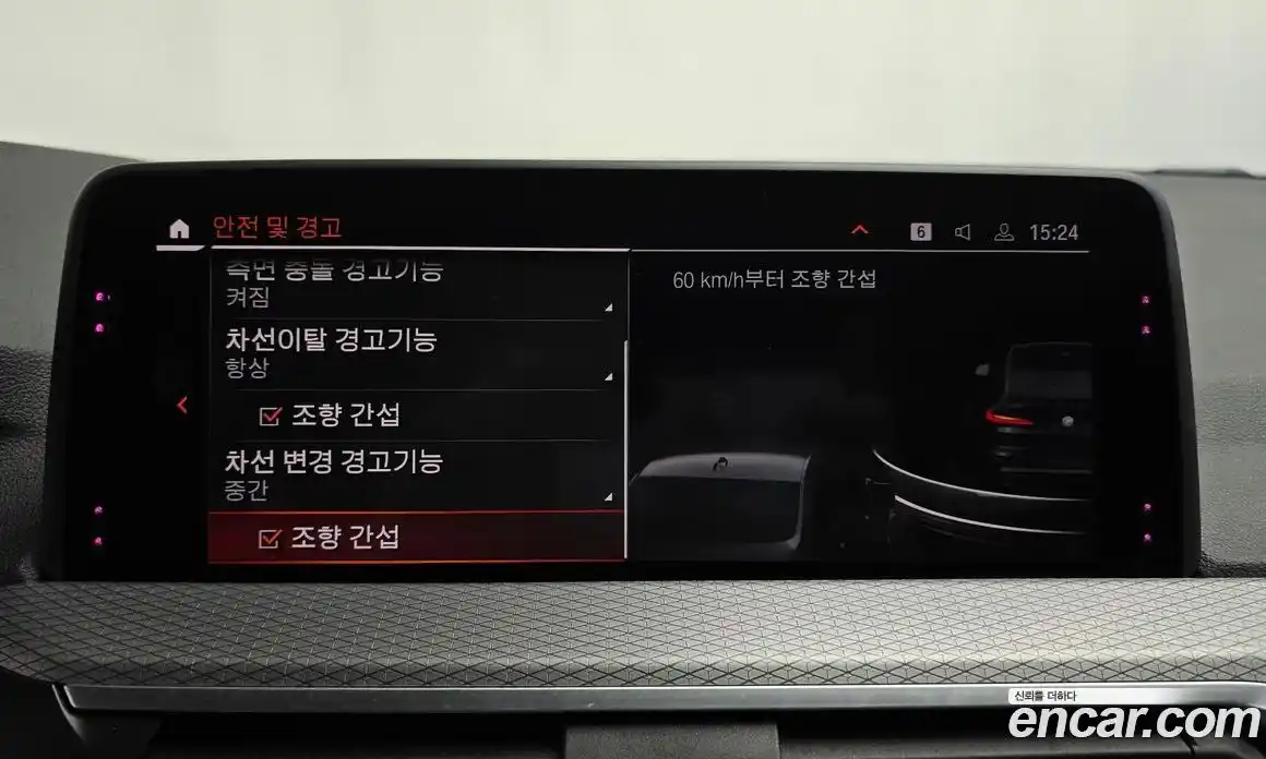 BMW X4 2020 2.0 Автомат в Москве № 159028, фото 16