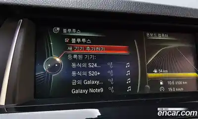 BMW 5-Series 2014 2.0 Автомат в Москве № 159351, миниатюра 4