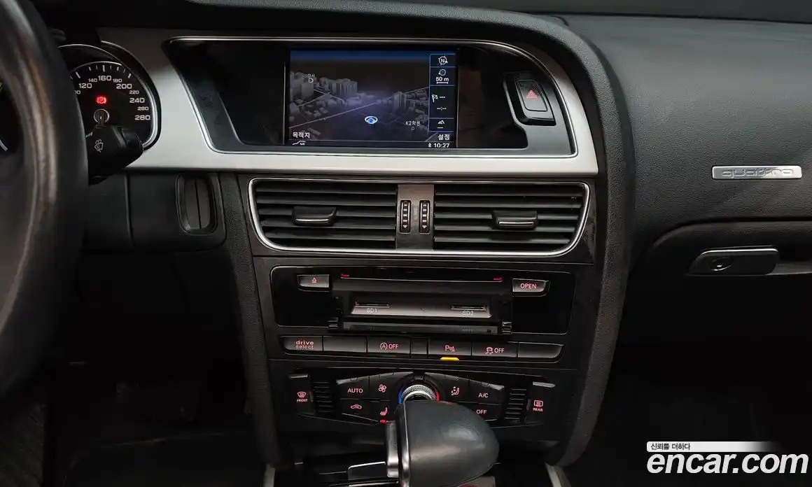 Audi A5 2015 2.0 Автомат в Москве № 159982, фото 14