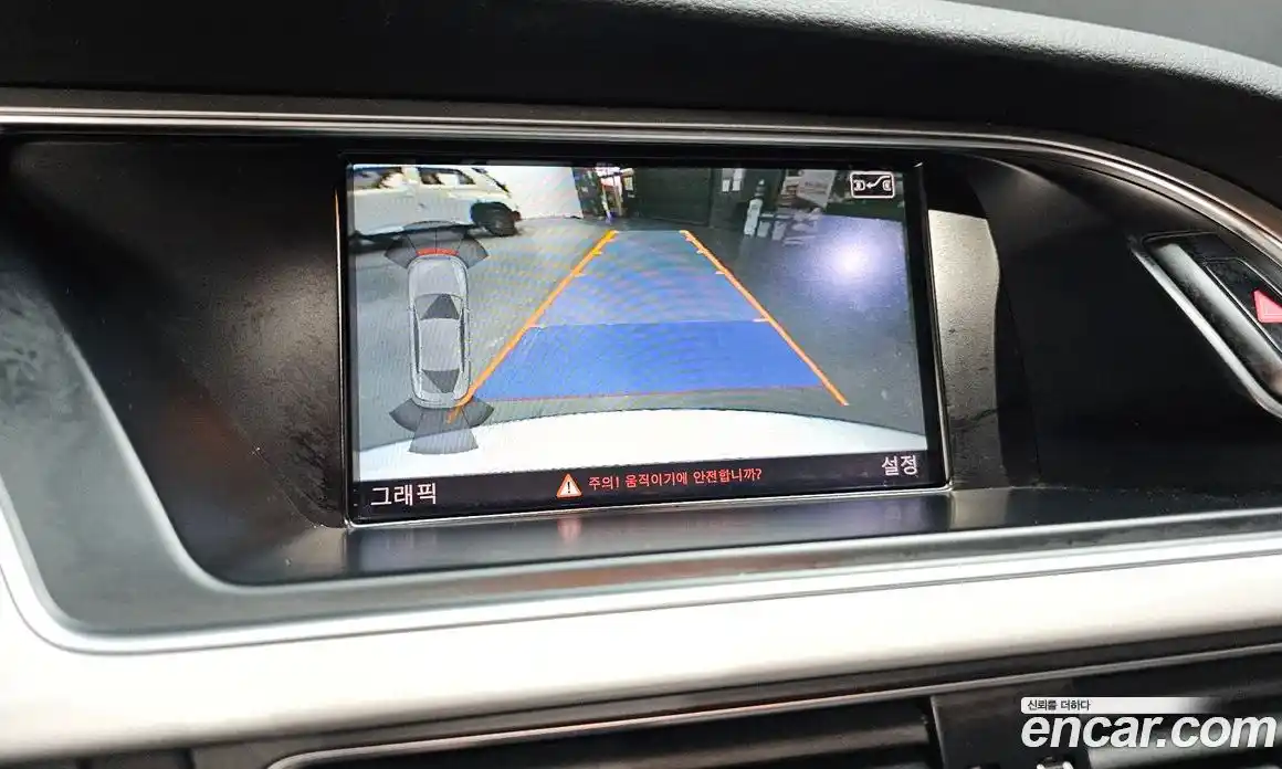 Audi A5 2015 2.0 Автомат в Москве № 159982, фото 15