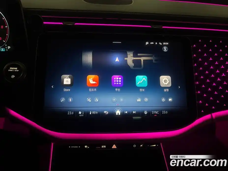 Mercedes-Benz E-Class 2024 2.0 Автомат в Москве № 160078, фото 6