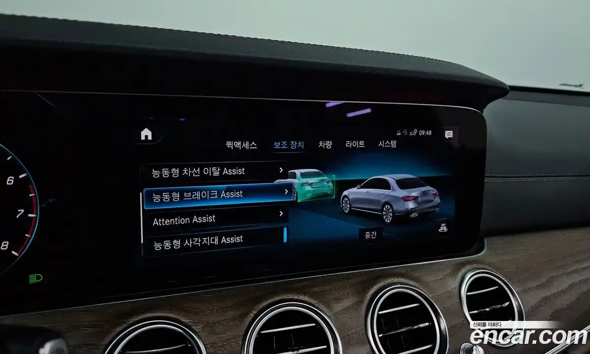 Mercedes-Benz E-Class 2021 2.0 Автомат в Москве № 160576, фото 18