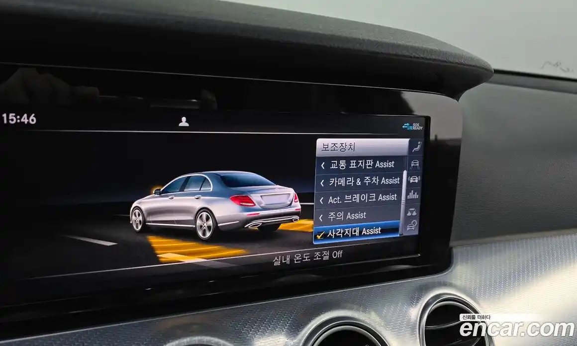 Mercedes-Benz E-Class 2020 2.0 Автомат в Москве № 161246, фото 18