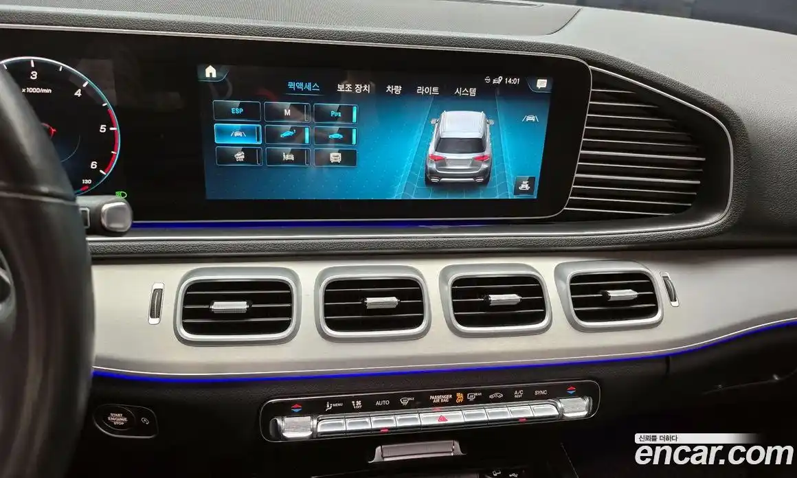 Mercedes-Benz GLE-Class 2020 1.9 Автомат в Москве № 161710, фото 12