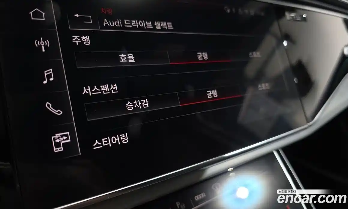 Audi Q7 2025 3.0 Автомат в Москве № 162315, фото 16