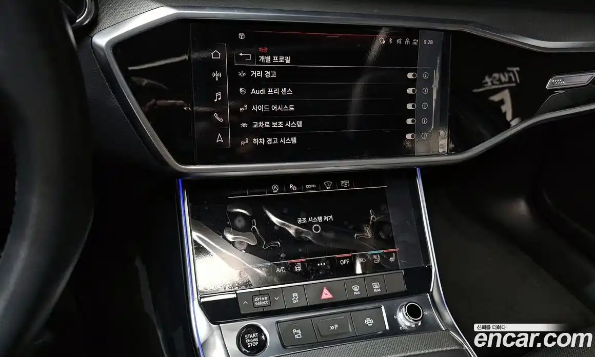 Audi A6 2021 2.0 Автомат в Москве № 162335, фото 16