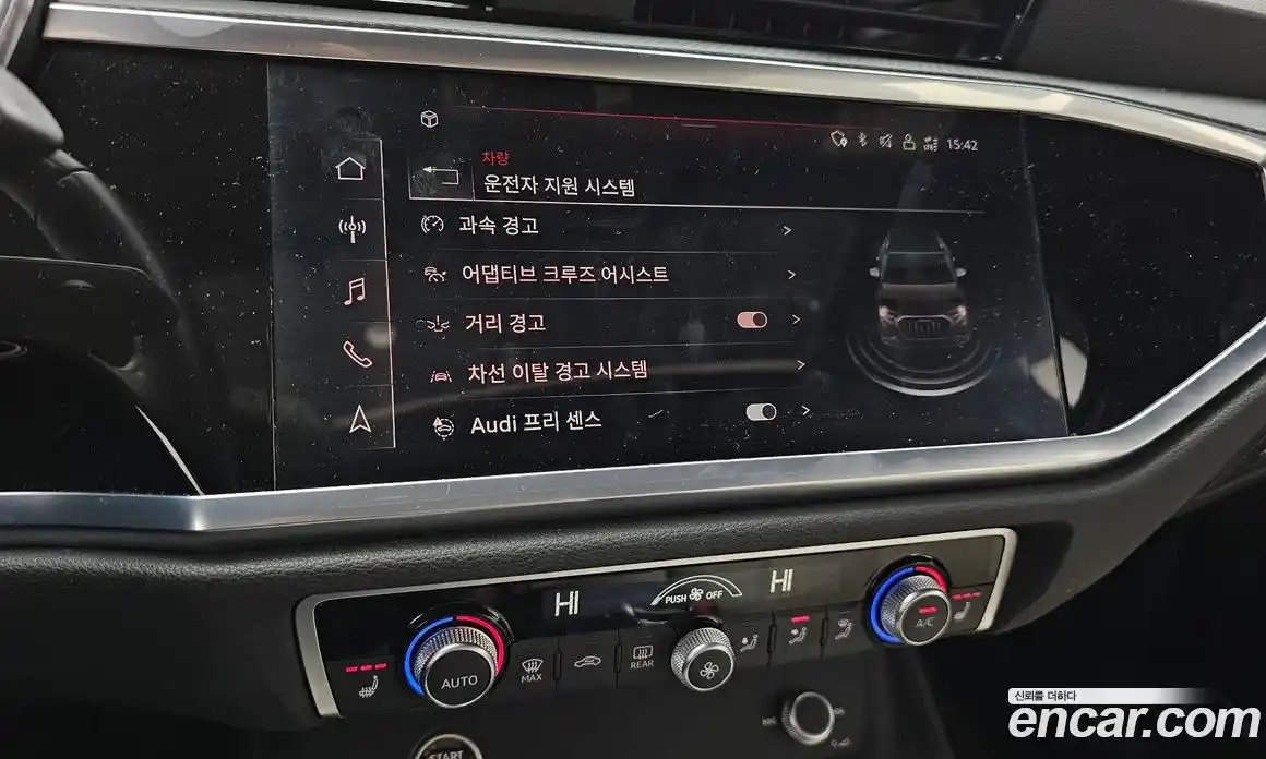 Audi Q3 2022 2.0 Автомат в Москве № 162493, фото 11