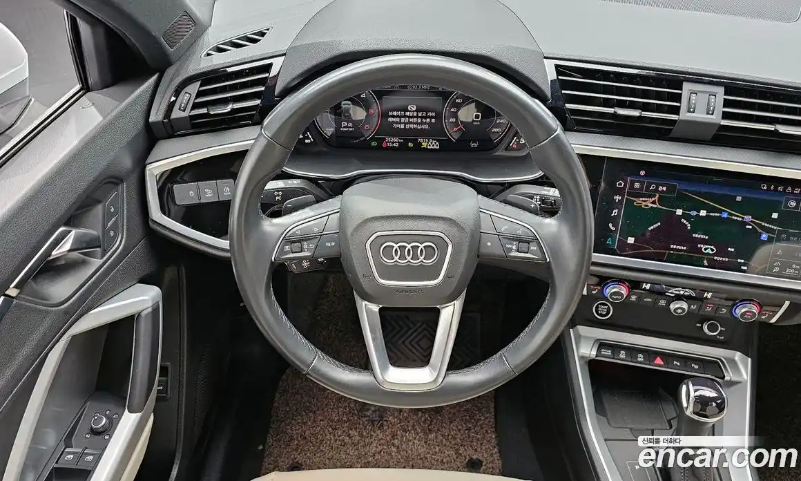 Audi Q3 2022 2.0 Автомат в Москве № 162493, фото 5