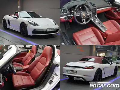 Porsche 718, 2020