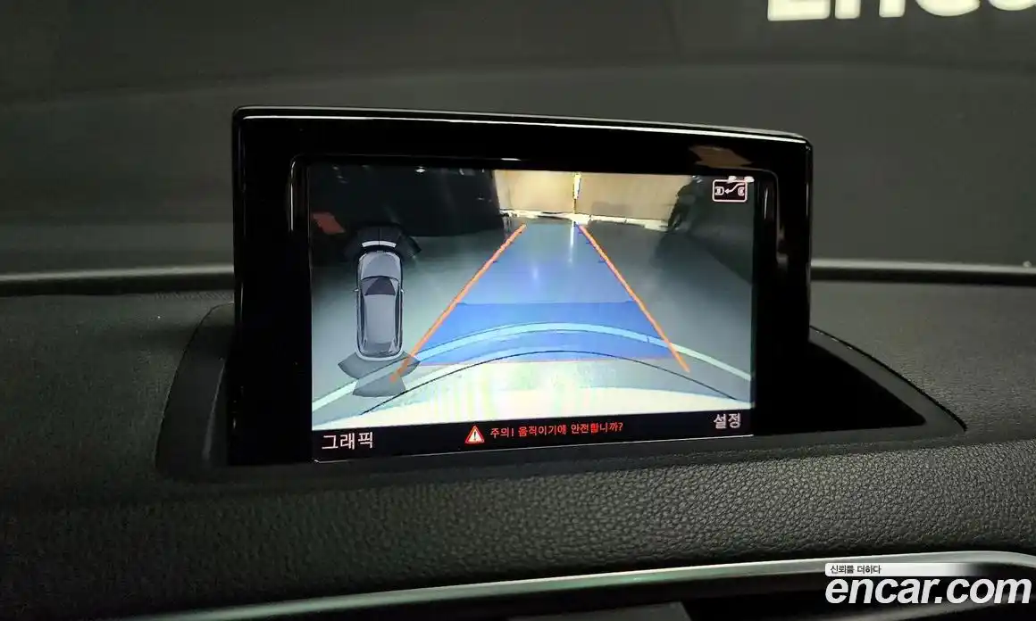 Audi Q3 2015 2.0 Автомат в Москве № 162975, фото 8