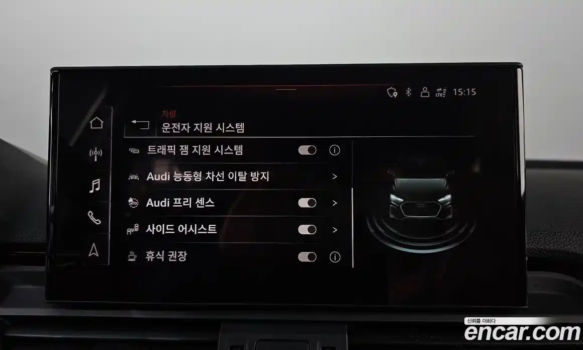 Audi Q5 2021 2.0 Автомат в Москве № 162987, фото 16