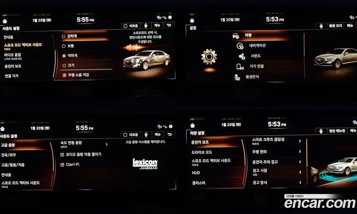 Genesis G90 2020 3.8 Автомат в Москве № 16313, фото 16