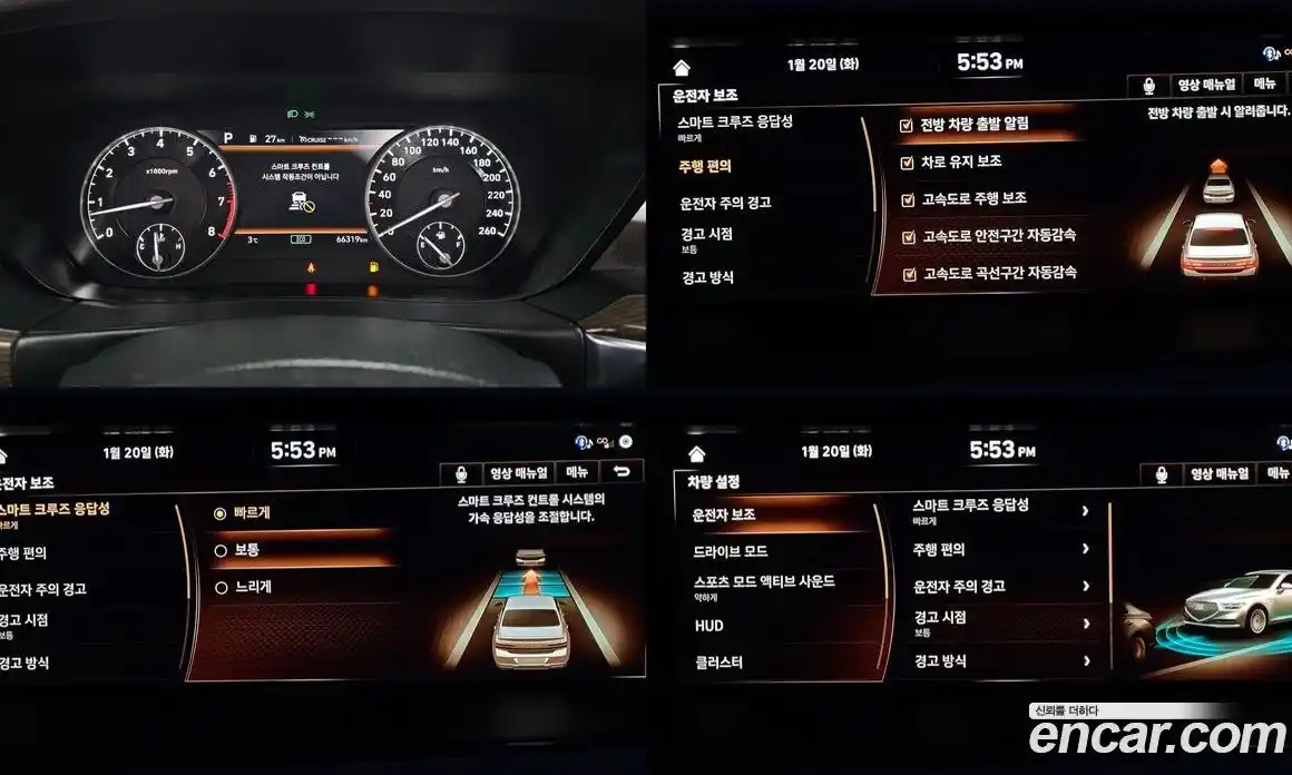 Genesis G90 2020 3.8 Автомат в Москве № 16313, фото 17