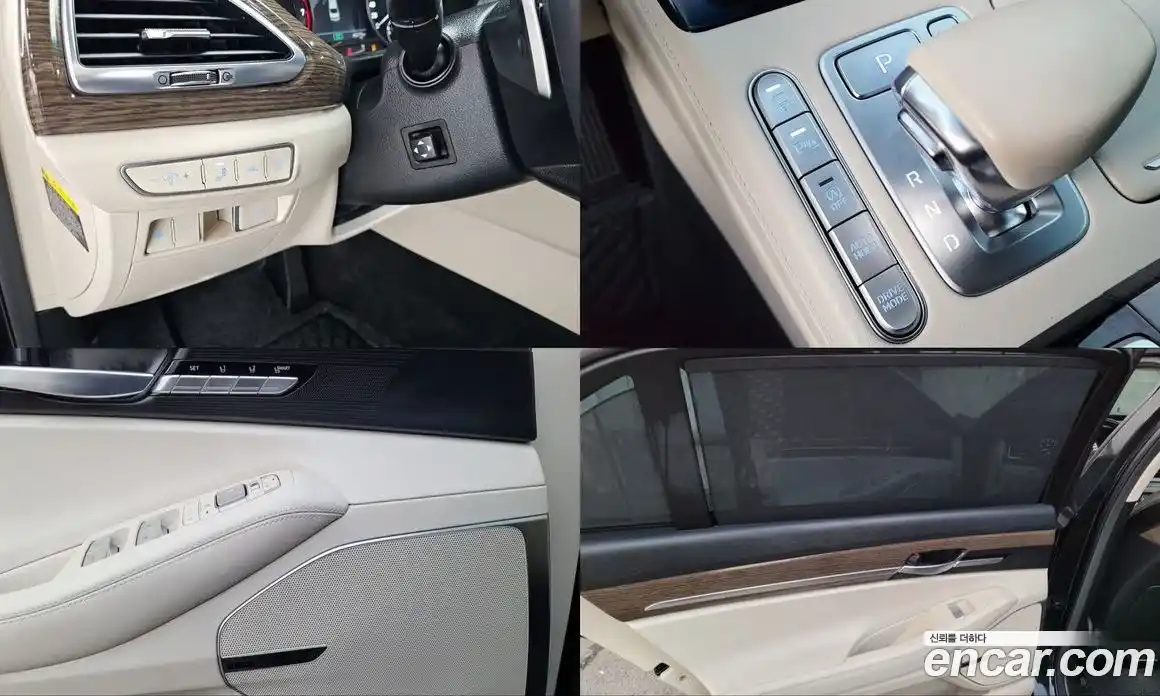 Genesis G90 2020 3.8 Автомат в Москве № 16313, фото 18