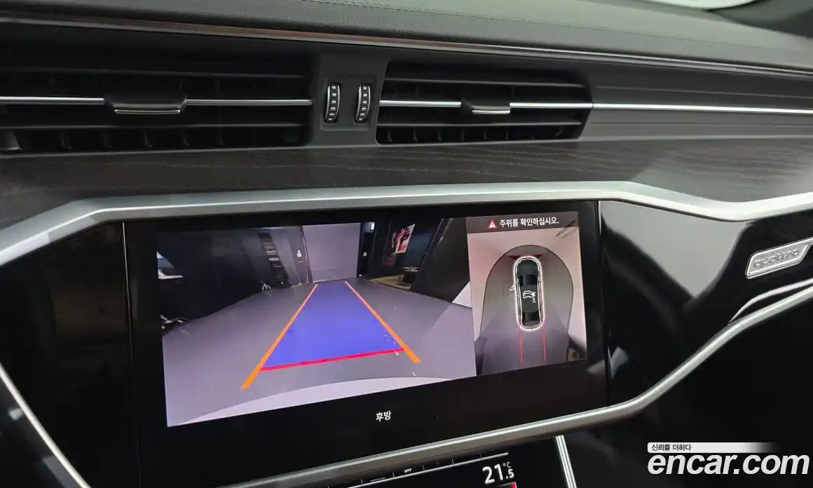 Audi A6 2023 2.0 Автомат в Москве № 163513, фото 15