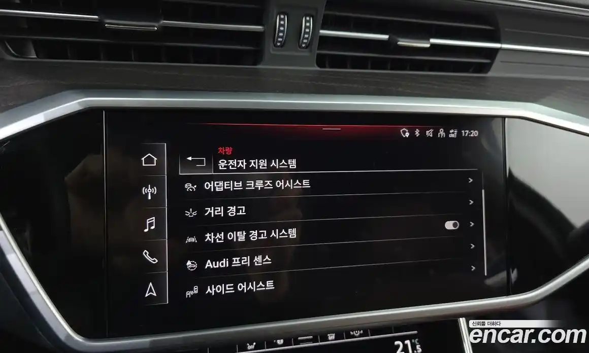 Audi A6 2023 2.0 Автомат в Москве № 163513, фото 16