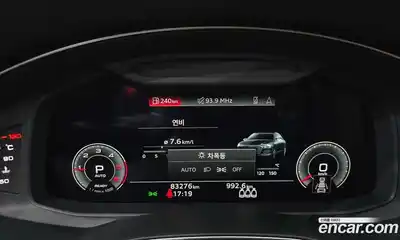 Audi A6 2023 2.0 Автомат в Москве № 163513, миниатюра 8