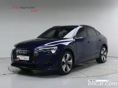 Audi e-tron, 2022
