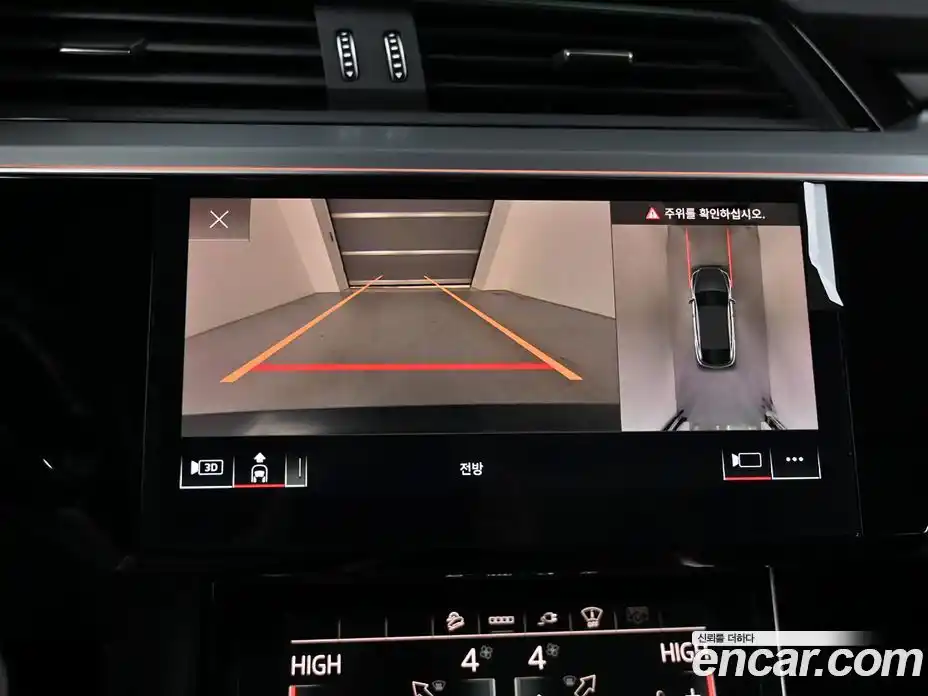 Audi e-tron 2022 1.0 Автомат в Москве № 163946, фото 15