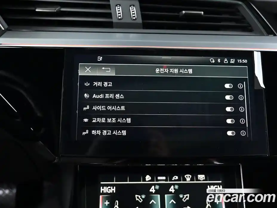 Audi e-tron 2022 1.0 Автомат в Москве № 163946, фото 17