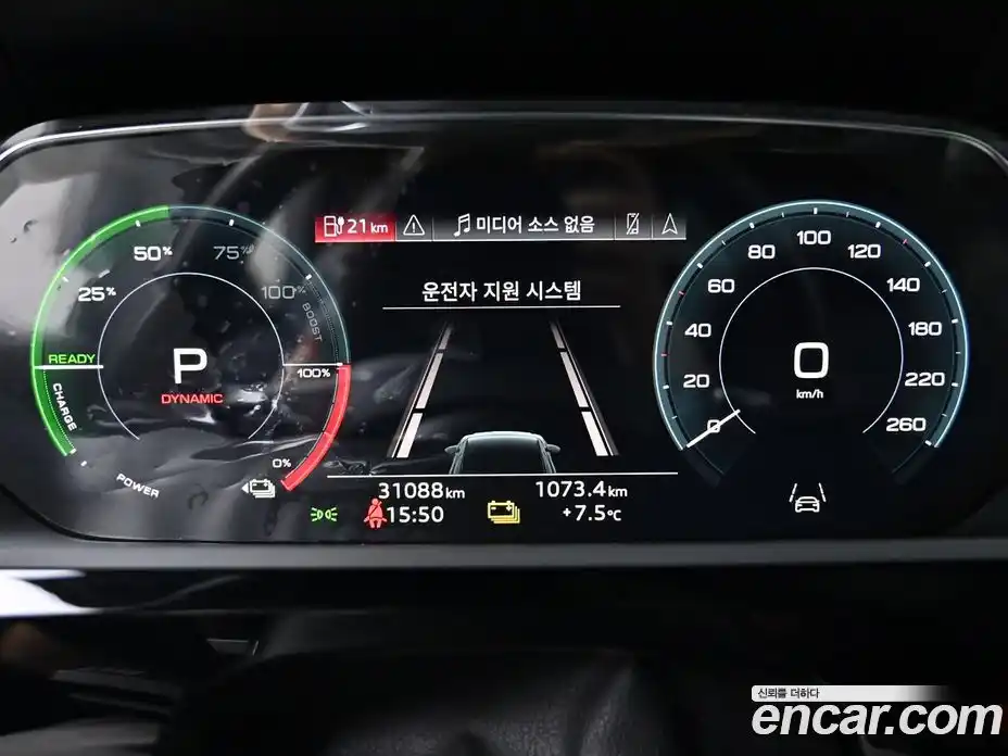 Audi e-tron 2022 1.0 Автомат в Москве № 163946, фото 8