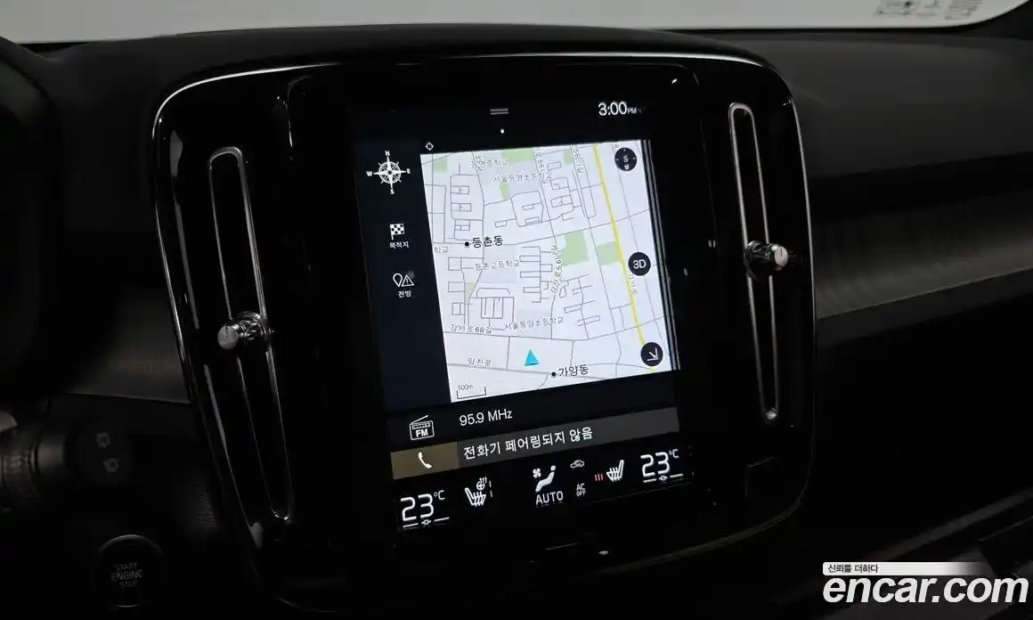 Volvo XC40 2021 2.0 Автомат в Москве № 164406, фото 13