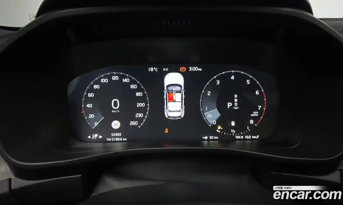 Volvo XC40 2021 2.0 Автомат в Москве № 164406, фото 16