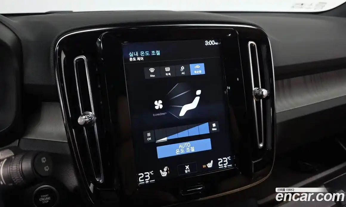 Volvo XC40 2021 2.0 Автомат в Москве № 164406, фото 19