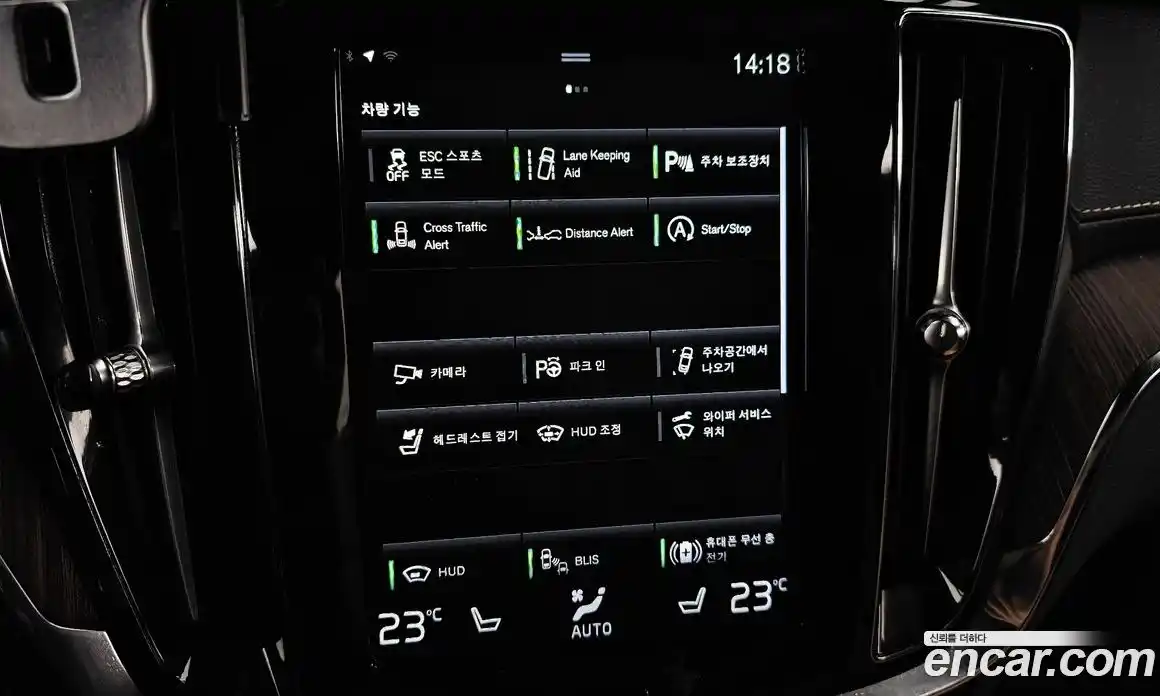 Volvo V60 2021 2.0 Автомат в Москве № 164542, фото 16